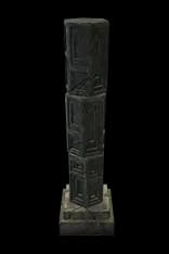 PrimevalPillar