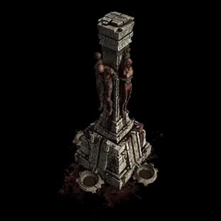 SacrificePillar