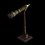 VastiriRacetrackTelescope