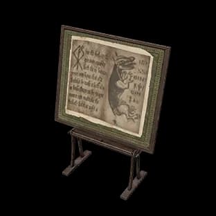 ArcaneResearchMaterial