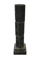 PrimevalPillar