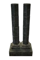 PrimevalSupport