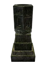 PrimevalVase