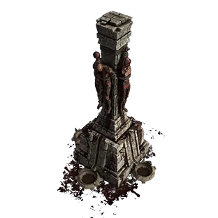 SacrificePillar